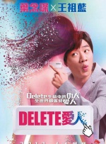 精品亚洲一区二区三区在线观看