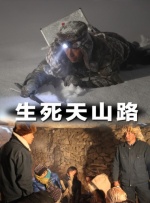 午夜免费视频观看