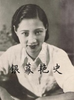 高压监狱观看完整免费高清原声满天星