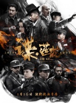 一区二区三区视频网站