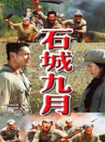giantess哔哩哔哩