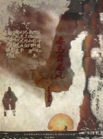 奇米在线