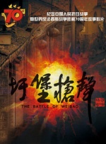 亚洲国产一区在线