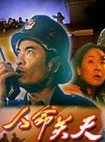 亚洲人xxx