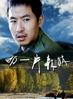 亚洲a久久