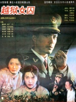 chinesegay篮球体育生solo