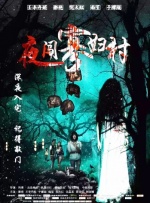 亚洲字幕在线观看