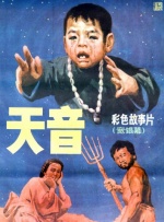 91嫩草国产在线观看免费