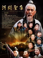 精品免费久久