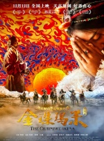 欧美国产在线视频