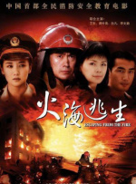 亚洲国产高清免费