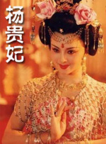 美女一级黄色片