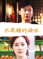 美女在线观看完整