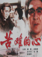久久免费精品一区二区