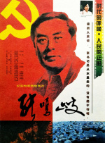 国模超碰