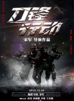 欧美午夜精品一区二区三区
