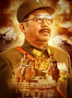 国内精品国产三级国产a久久