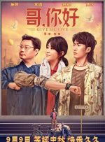 日韩欧美综合在线