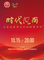 精品一区二区三区在线成人