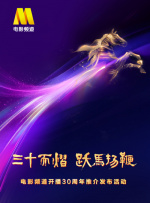 av在线视屏