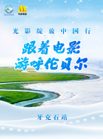 日本护士enema浣肠