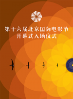 贺朝在谢俞里面塞笔