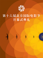 婷婷伊人五月天