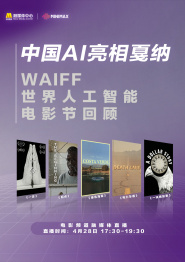 久在线精品视频