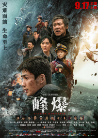 黑人操亚洲
