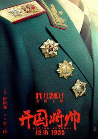日韩欧美一区二区三区在线
