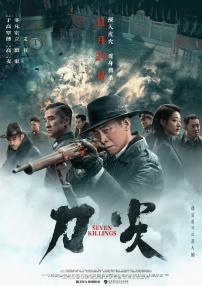 五月导航