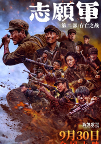 老师好湿好紧太爽了视频