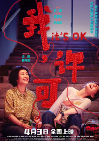 亚洲怡红院在线