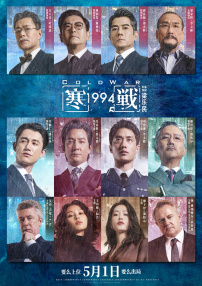 男生插女生下面的视频