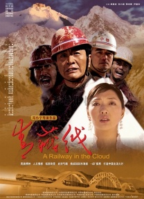 久久99精品久久久久久久野外