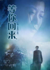 男人桶女人尿口