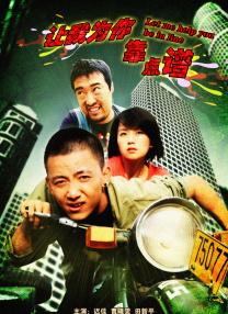 麻豆视频下载