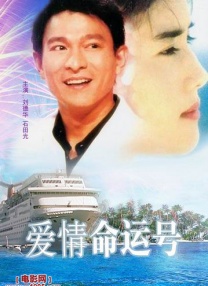 日本调教羞辱电影