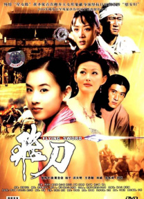 色婷婷久久综合中文网站