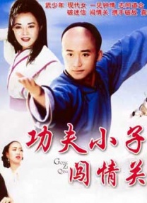 欧美一级视频一区