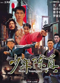精品视频一区二区三区免费