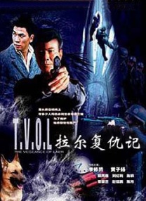 亚洲综合色婷婷中文字幕