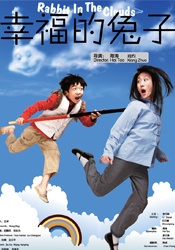 在线播放一区二区三区