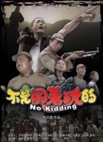 日韩午夜视频在线观看