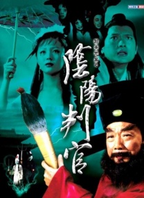 在线播放h