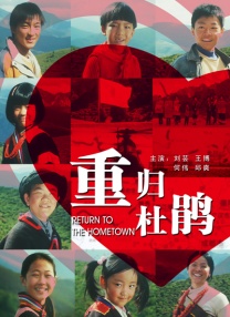 怡红院成人永久免费看
