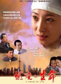 因为你是个女人