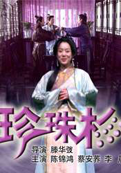 男女黄色电影