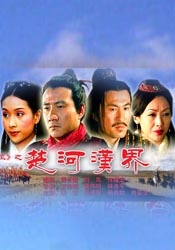 亚洲综合第一欧美日韩中文