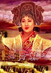 中文字幕一区二区三区不卡
